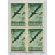 ARGENTINA 1940 GJ 848b + 848a CUADRO CON ESTAMPILLA NUEVA CON GOMA VARIEDAD FOCO EN LA CABINA Y SELLO MINT VARIEDAD HILOS DE TELEGRAFO U$ 30